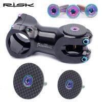 【CW】 Risk Carbon 28.6mm Stem Cap/31.8mm OD2 Cap   TC4 Titanium Alloy Screw Mountain Road Cycling Headset