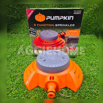 🇹🇭 PUMPKIN 🇹🇭 สปริงเกอร์ตั้งพื้น 9 ฟังก์ชั่น รุ่น PTT-9TSP (42307) ปรับได้ 9 รูปแบบ สปริงเกอร์ ระบบน้ำ จัดส่ง KERRY 🇹🇭