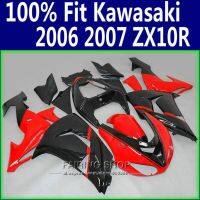 Zx10r สีดำสีแดง2006 07แฟร์สำหรับ Kawasaki นินจา Zx 10R 06 2007คุณภาพดีที่สุดชุดแฟริ่ง X166โรงงาน