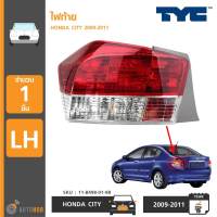 ไฟท้าย HONDA CITY ปี 2009-2011 ยี่ห้อ TYC (11-B498-01-9B ,11-B497-01-9B)