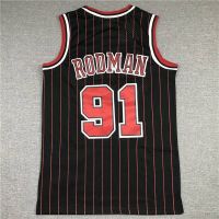 Newest NBA Jersey Chicago Bulls No.91 Rodman Classic Top Vest Stripe Black Commemorative Edition Halloween Plus Size