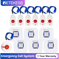 Retekess TH003ไร้สายระบบปุ่ม,Chimeระบบแจ้งเตือน,การควบคุมระดับเสียง4ระดับ2เครื่องส่งสัญญาณและ3เครื่องรับสำหรับCaregiver,ผู้สูงอายุ,คนพิการ