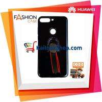 เคสหลังเคลือบเงา l Fashion Back Cover Case  # Huawei Y7 Pro