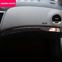 Jameo Auto Car Stainless Steel Storage Box Trim Decoration Sticker For Chevrolet Chvry Cruze 2009 - 2015 LHD Accessories