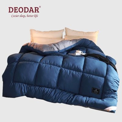 Deodar Soybean Fiber Cotton Comforter Keep Warm Quilt Core White Velvet Thickening Warm Winter Quilt for Bedroom Best Gift