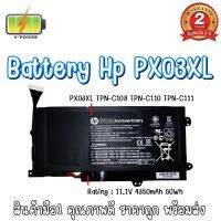 BATTERY HP PX03XL แท้  สำหรับ HSTNN-LB4P, PX03050XL, PX03050XL-PR, PX03XL แบตเตอรี่ เอชพี