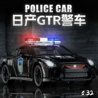 เครื่องชั่ง1/32สำหรับเด็กนิสสัน GTR รถลากของเล่นเก็บสะสมทำจากอัลลอยหล่อจากรถตำรวจ