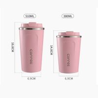 Hot Sale 380 510ml 304 Stainless Steel Thermo Cup Travel Coffee Mug with Lid Car Water Bottle Vacuum Flasks Thermocup for Gift