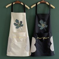 Apron female fashion household kitchen waterproof and oil cooking han edition web celebrity work overalls men custom LOGO