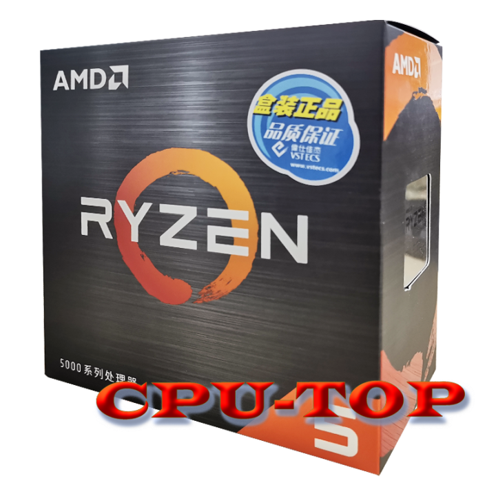 1 New Amd Ryzen 5 5600 R5 5600 35 Ghz Six Core 12 Thread Cpu Processor