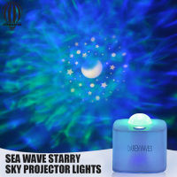 Shuaicai Usb Starry Sky เครื่องฉายไฟ Led โคมไฟตั้งโต๊ะเปลี่ยนสีอัตโนมัติบรรยากาศโรแมนติกไฟกลางคืน