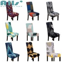 ✆♘♤ ผ้าคลุมเก้าอี้ผ้ายืด chair cover