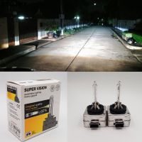 【CW】 2PCS D1 D4 Bulb CBI xenon headlight bulb D1S D2S D3S D4S D2C D1R D2R D3R D4R headlamp 4300K 6000K 8000K 10000K