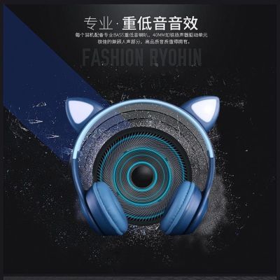 Female student a wireless bluetooth headset 2021 the new folding head-mounted lovely music special noise reduction