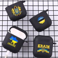 Ukraine Flag Badge Pattern With Hook for Apple Airpods 2 1 Earphone Cases Accessorie Soft Case For Airpod Pro 3 Pro2 Black Cover Headphones Accessorie