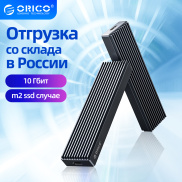 ORICO M2 NVMe Trường Hợp Cho PCIE Phím M M + B Key SSD Đĩa USB C 10Gbps