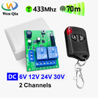 WenQia RF 433MHz 6V 12V 24V 30V 10A รีเลย์2ช่องและ70เมตรควบคุมเครื่องส่งสัญญาณสำหรับรีโมทคอนโทรลมอเตอร์/ประตู/แสง/แอลอีดี/DIY