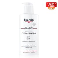 Eucerin pH5 Baby Wash and Shampoo ยูเซอริน ทำความสะอาดผิวหน้า ผิวกาย เส้นผม เด็กทารก ขนาด 400 ml