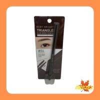 Baby bright triangle slim brow pencil[0.07g]เบบี้ไบร์ท ไทรแองเจิล สลิม บราว ดินสอเขียนคิ้วหัวสามเหลี่ยม