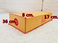 พร้อมส่ง (20ใบ/แพ็ค)กล่องพัสดุ กล่องไปรษณีย์ฝาชน มีพิมพ์จ่าหน้า เบอร์ T3 ขนาด36x17x8cm.