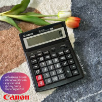 CANON เครื่องคิดเลขตั้งโต๊ะ 14หลัก รุ่น WS-1410T (สีดำ)