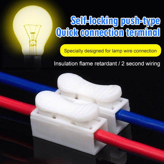 makang CH2 2P Wiring Post with Selflocking Press for Safe LED Ceiling