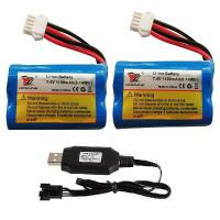 (ปลั๊ก SM-4P) 7.4V 1100Mah 18500ที่ชาร์จพร้อมช่องยูเอสบีสำหรับ HJ808เรือควบคุมระยะไกล001 UDI001 HQ960รีโมทคอนโทรล