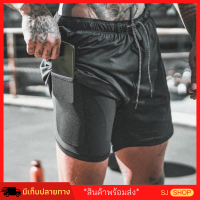 กางเกงออกกำลังกายชาย สีพื้น ไซส์ M-XXL กางเกงวิ่งผู้ชาย ใหญ่กางเกงขาสั้น ผู้ใหญ่ กางเกงวิ่งชาย 2in1 กางเกงวิ่งชาย ทนทาน กางเกงวิ่ง running กางเกงฟิตเนสผช ผญ กางเกงขาสั้นผช ผญ กางเกงกีฬาชายขาสั้น กางเกงฟุตบอล ผช ผ้าเนื้อดี ระบายอากาศได้ดีแห้งเร็ว ใส่สบายๆ