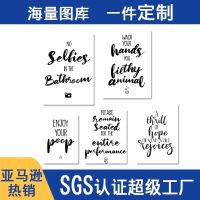 [Free ship] English reminder slogan bathroom hanging painting toilet wall interesting phrase decorative inkjet core