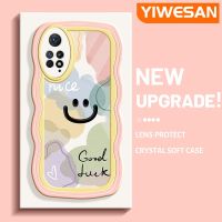 YIWESAN เคสสำหรับ Xiaomi Redmi โน๊ต11 Pro 5G Note 11e Pro ลายการ์ตูนอิโมติคอนยิ้มเคสมือถือกันกระแทกแบบใสนิ่มเคสโปร่งใสลายกล้องถ่ายรูปที่สร้างสรรค์เคสซิลิกาเจลฝาครอบป้องกัน