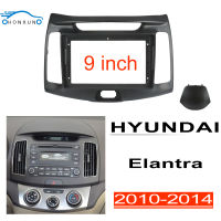 Honxun 9นิ้ว ชุดติดตั้งบนบอร์ด หน้ากากวิทยุ 2din android กรอบวิทยุ สำหรับ HYUNDAI Elantra 2010-2014