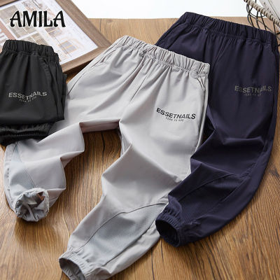 AMILA เด็กชายต่อต้านกางเกงกันยุงไหมน้ำแข็งระบายอากาศตาข่ายกางเกงแห้งเร็วเร็วขนาดกลางและใหญ่