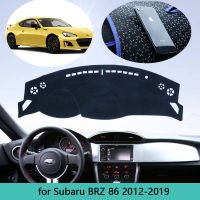 สำหรับ Toyota 86 GT86 FT86 Scion FR-S Subaru BRZ 2012 ~ 2019รถ Pad Mat Dashboard บังแดด Dashmat พรมรถอุปกรณ์เสริม2013