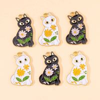 20Pcs 18x28mm Cute Enamel Flower Cat Animal Charm Alloy Pendant for Jewelry Making Earring Bracelet Necklace Accessories Finding