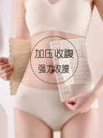 ✒ Strong pressurized belly belt corset for small belly waist seal body contouring corset for big belly corset unisex