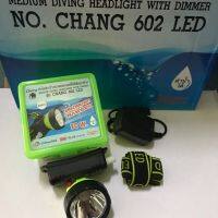 ??โปร FixcoBo ไฟฉายคาดหัว ตราช้าง รุ่น Chang 602 LED ดำน้ำ กรีดยาง ส่องสัตว์ ราคาถูก ตะเกียง ตะเกียงแคมปิ้ง ตะเกียงชาร์ทไฟ ตะเกียงน้ำมัน ตะเกียงจ้าพายุ ตะเกียงโบราณ led ตะเกียงไฟฉาย ตั้งแคมป์ กางเต้น ตกแต่ง แคมปิ้ง