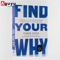 【หนังสือภาษาอังกฤษ】Find Your Why: A Practical Guide for Discovering Purpose for You and Your Team