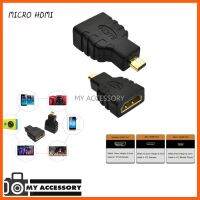 SALE หัวแปลง ADAPTER MICRO HDMI TO HDMI ##กล้องถ่ายรูป ถ่ายภาพ ฟิล์ม อุปกรณ์กล้อง สายชาร์จ แท่นชาร์จ Camera Adapter Battery อะไหล่กล้อง เคส