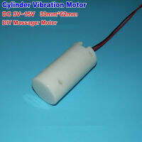 ฝาครอบพลาสติกระบบสั่นขนาดเล็กไฟฟ้ากระแสตรง5V-12V 6V 9V ขนาดเล็ก30กรวยมม. มอเตอร์สั่นแข็งแรงของเล่นทางเพศ Diy