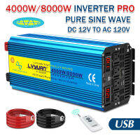 ชิ้นส่วนรถยนต์คลื่นไซน์บริสุทธิ์8000W DC 12V/24V ไปยัง AC 120V/220V เครื่องแปลงไฟ Pro จอแสดงผลรีโมทคอนโทรล LED Dual USB Eu/us/ ซ็อกเก็ตสากล87Tixgportz