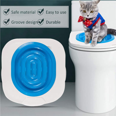 ชุดฝึกเข้าห้องน้ำแมว Litter Puppy Cat Litter Mat Cat Toilet Trainer Toilet Cleaning Cat Teach Cat To Use Toilet