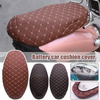 【hot】 Motorcycle Accessories Checkered Quilting Leather Cushion Cover Protector Insulation