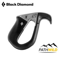 Black Diamond ATC Pilot  ตัวชะลอความเร็ว ปรับได้ อุปกรณ์ ปีนเขาโรยตัว ปีนหน้าผา