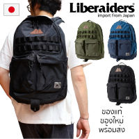 กระเป๋าเป้ Liberaiders PX รุ่น VOYAGE BACKPACK จากญี่ปุ่น ของใหม่ ของแท้ พร้อมส่งจากไทย