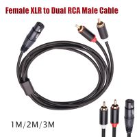 XLR ตัวเมียเป็น RCA ตัวผู้คู่สายออดิโอป้องกันการรบกวนสายอะแดปเตอร์1ม. 2ม. 3ม. สำหรับสายสายลำโพงไมค์เครื่องขยายเสียงเพาเวอร์มิกเซอร์