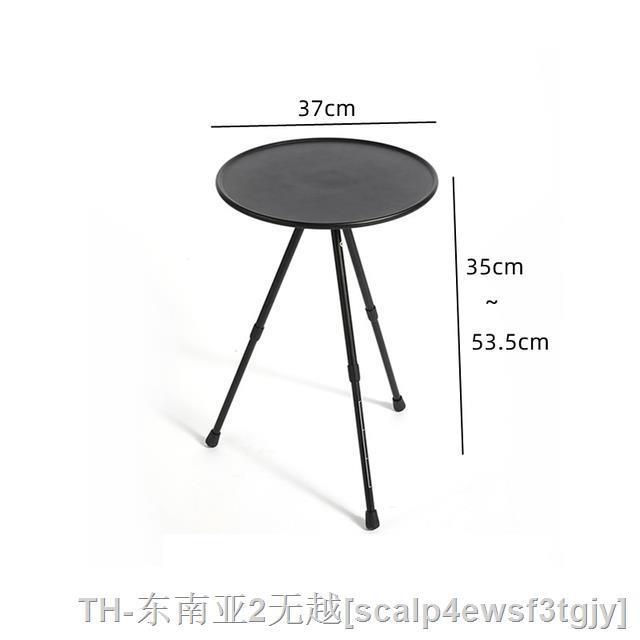 hyfvbu-folding-min-round-table-outdoor-aluminum-alloy-dining-camping-ultra-light-new