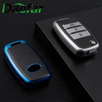 【cw】 Leather TPU Folding Car Key Cover for KIA Sid Rio Soul Sportage Ceed Sorento Cerato K2 K3 K4 K5 Remote Case Protect Keychain ！