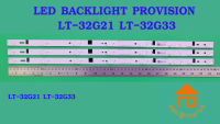 หลอดไฟ BACKLIGHT PROVISION LT-32G21 LT-32G33