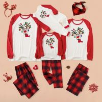 NASHAKAITE Christmas Jersey Family Pajamas Set Xmas Cartoon Elk Printe Paj Kid Family Matching Clothes Mom And Daughter Equal