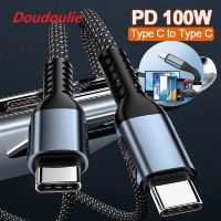 Doudoulie 100W PD Type C ถึง Type C 6A สายชาร์จเร็ว USB สาย C สำหรับ Macbook I-Pad Samsung Xiaomi สายชาร์จไฟในรถ Huawei POCO